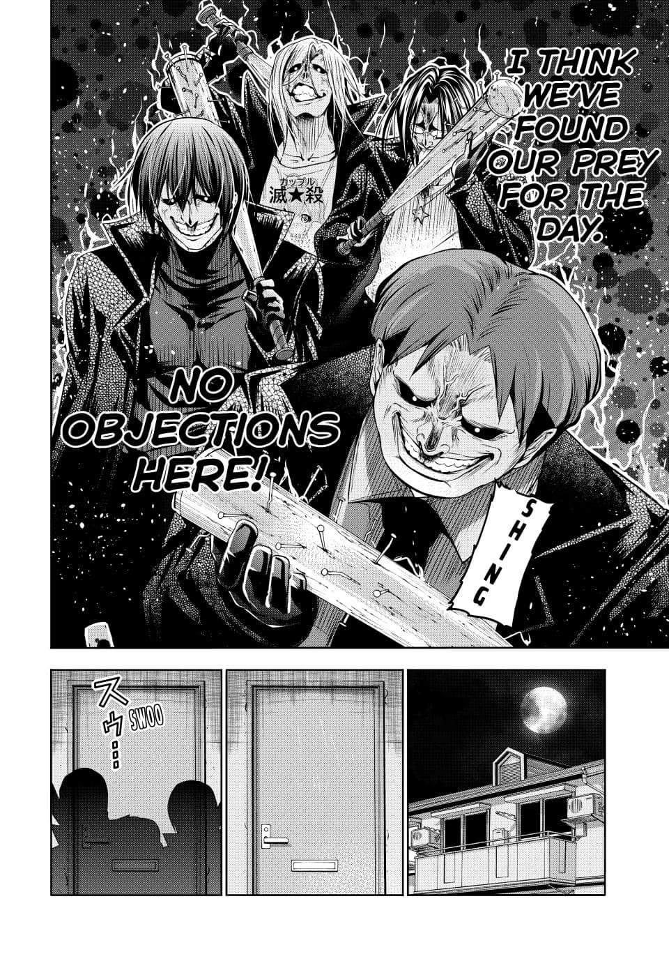 Grand Blue, Chapter 85 image 26
